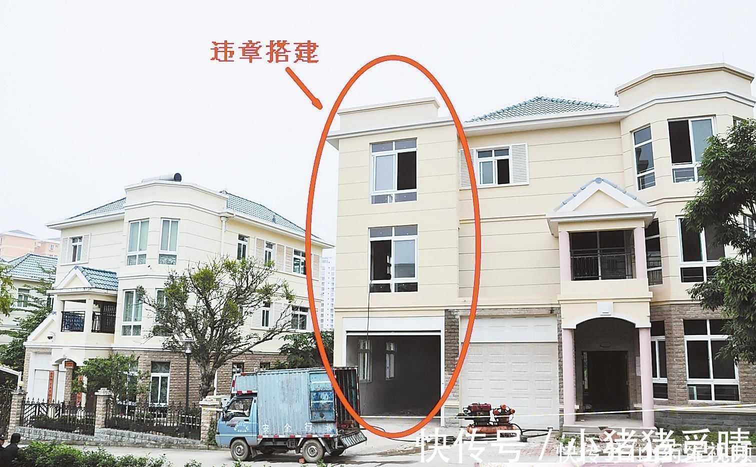 房子|为什么小产权房不能买?后果你承担不起,刚需别再盲目入坑了