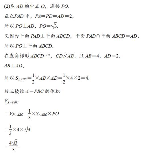 重要：2021年高考复习，空间想象力差的同学要注意了