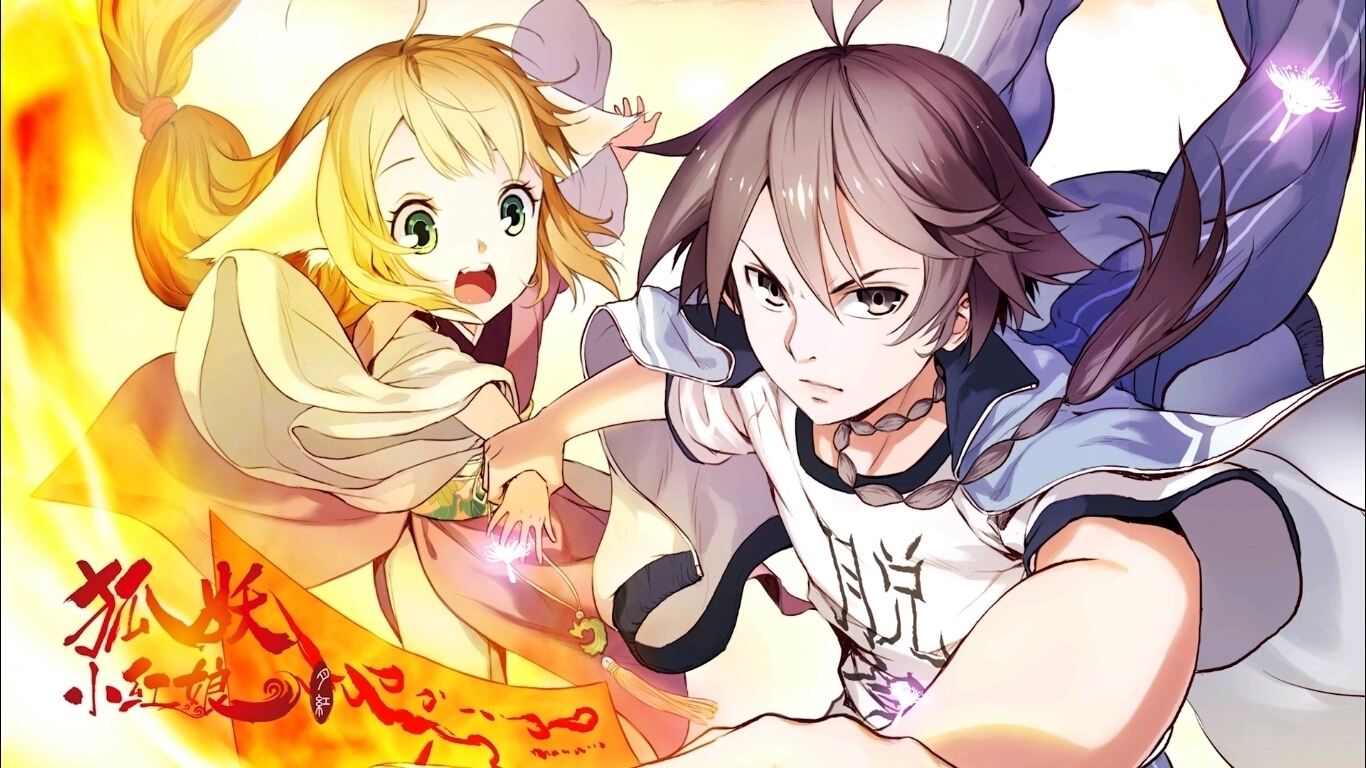 神作|国漫中的良心之作,《一人之下》必须有,《少年歌行》也不差