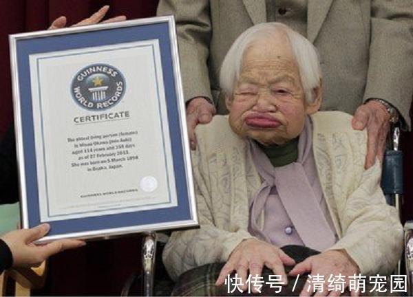 最长寿|日本137岁最长寿女人,悄悄说出长寿秘诀,竟和男人有重大关系