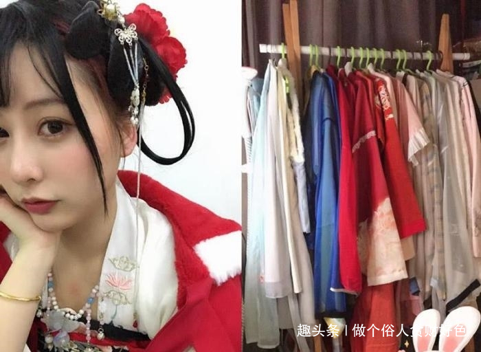 汉服|穿汉服的第一天VS穿汉服好几年,差距太大,网友家里有矿系列
