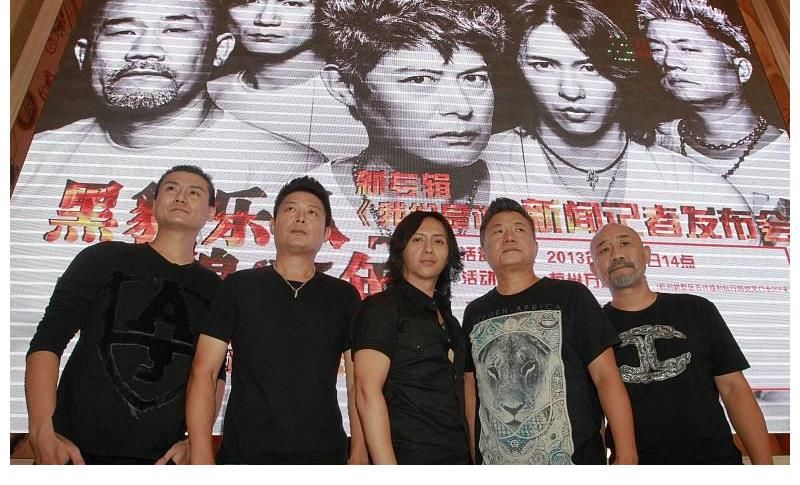窦唯|黑豹乐队34年10任主唱，为什么总换人？