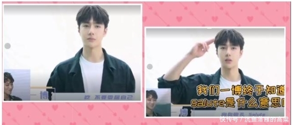 神仙友谊,王一博黄子韬的相处模式,一见弟弟就笑得很宠溺