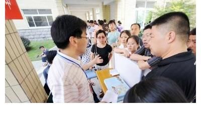 普通高中|2021年贵阳市公布普通高中招生计划