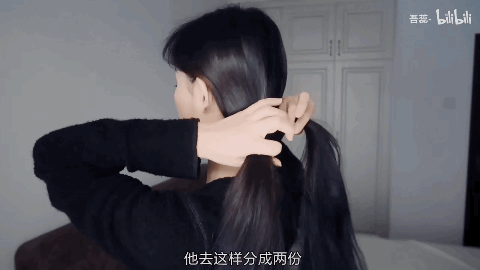 bilibili|别再披头散发了!这3个发型小技巧显嫩又高级