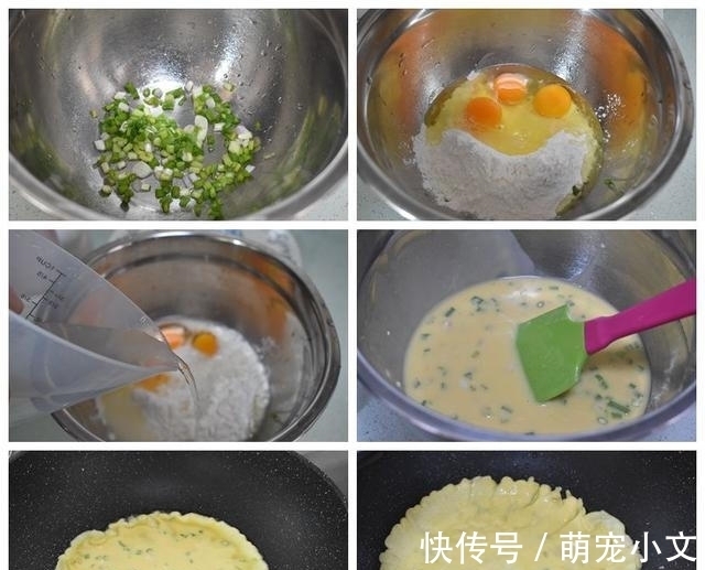 6款早餐主食,好吃又好做,营养又美味,跟着做孩子早餐不用愁