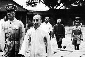 长寿!长寿也是种痛!活了83岁的周作人,晚年靠臭豆腐和玉米糊艰难度日