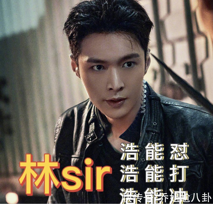 林浩|《扫黑风暴》演技派轮番点评张艺兴，一个比一个“狠”，字字珠玑