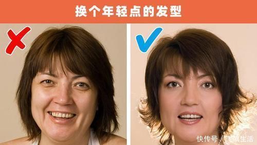 睫毛|可以使你看起来比实际年龄更年轻的10个小技巧