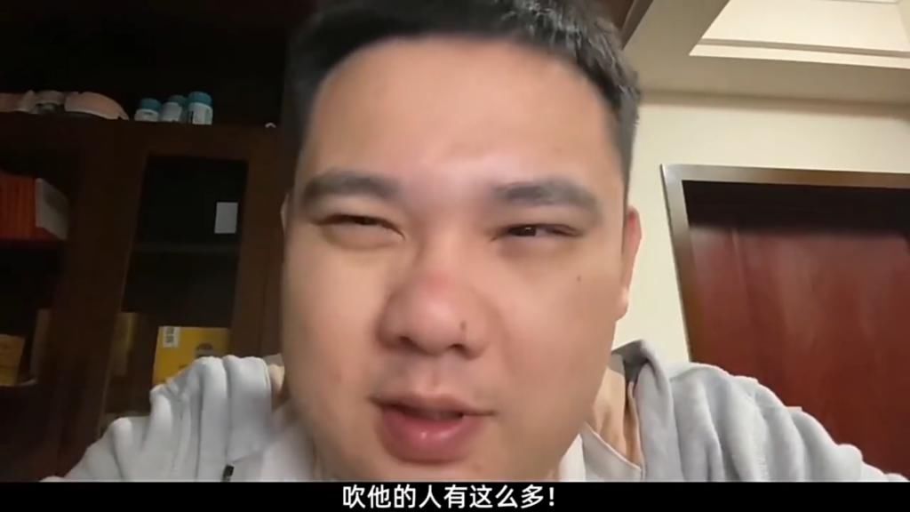 阿水|李老八：阿水是被吹出来的，UZI每一个操作都是赌上职业生涯！