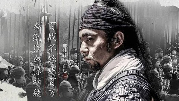 盘点|盘点历史上战神，一位别称之为人屠，一位摘头盔敌军下跪