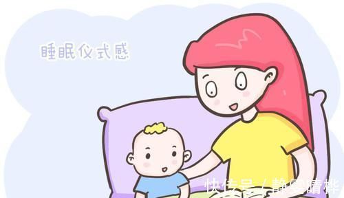 孩子|别纵容孩子这样睡,不然发育会落后同龄人一大截,家长们可要重视