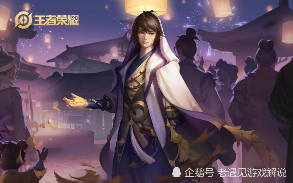 诸葛亮|王者荣耀：胜率越高的英雄越冷门？梦泪无奈说出真相