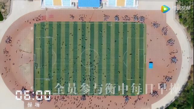 看了“衡水中学学霸的一天”，才知道自己和学霸差的不仅仅是勤奋