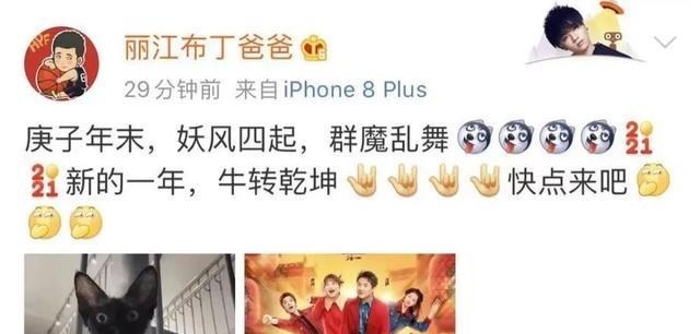 ）（清晰了一个顶流的大瓜）！蒋欣途边摊连吃12只生蚝称吃完不停减肥素颜出镜被夸状况好（鹿晗婚礼新闻引热议张晚意新剧遭冷遇曾黎公闭失误激发风浪D女星感情危急再曝