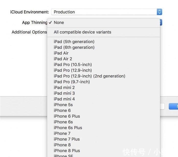 神秘|自家软件泄密? 苹果Xcode 10出现神秘新机: 「iPhone xx」