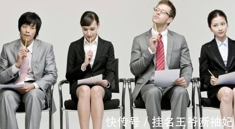 朝九晚五|京东员工跳槽国企后感叹一天工作2小时年薪20万,生活好幸福