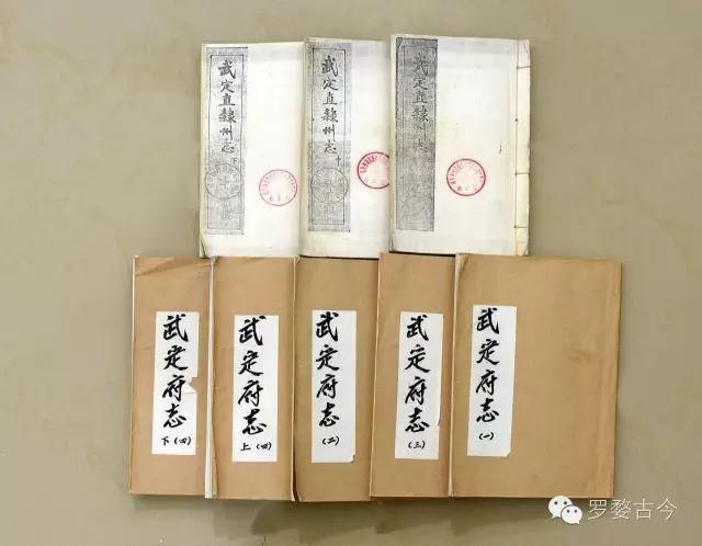 远古|我从远古走来，我叫禄劝！
