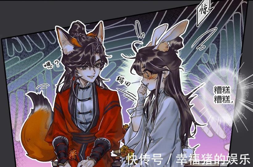 塑料感|吉星高照“抓蛇”路透,网友大赞还原动漫,粉丝:别cue天官