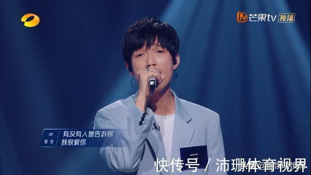 大张伟才是人间清醒,每句话都说到点上,对陈楚生的点评绝了