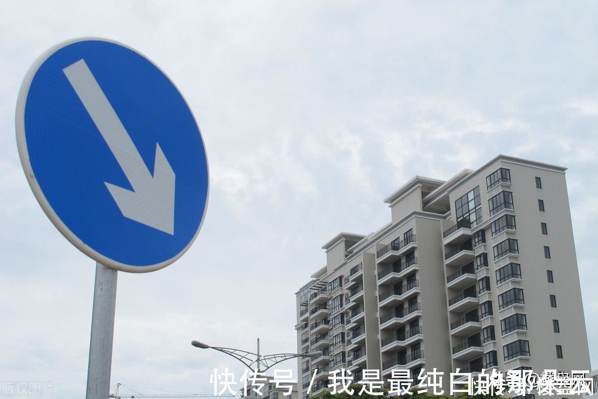 刚需|二手房市场下滑,房价出现下跌迹象,刚需还需解决一个问题