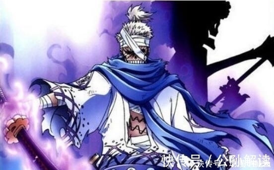 戰死|海賊王 已戰死的7大強者, 艾斯實力墊底, 白胡子也才第三