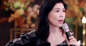 伙食費 因650元伙食不夠引起爭議,蘇芒表示是誤會,但網(wǎng)友不滿另有原因