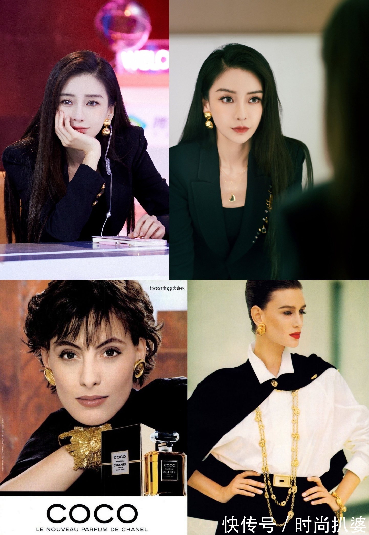 金色|baby的综艺太养眼!造型时髦好借鉴,还贡献了演艺生涯最美哭戏?