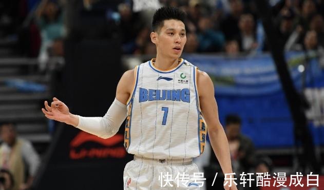 NBNBA千萬(wàn)年薪到手剩多少聽(tīng)聽(tīng)林書(shū)豪怎么說(shuō)