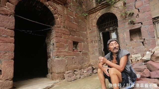 政府|他是状元后裔,却沦落为乞丐住在破窑洞中,拒绝政府帮助
