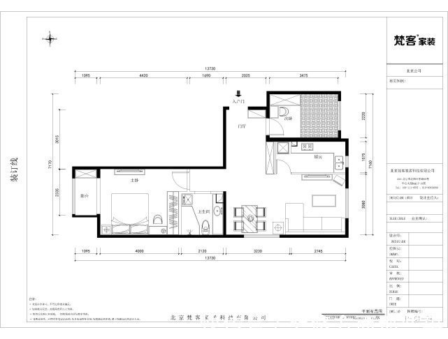 对称|89平新中式三居室,客厅的背景墙有种身处荷塘的感觉