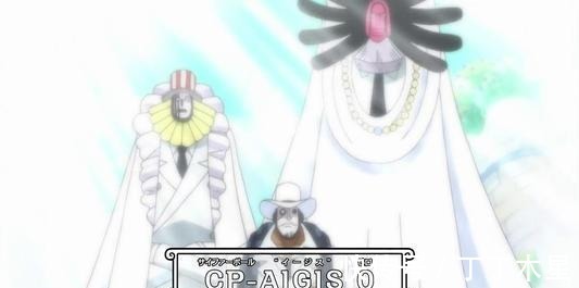 天龙人|海贼王之最神秘!多次提及却从未露面,真实面目让人期待