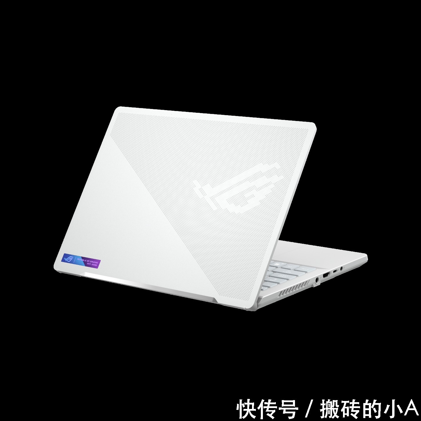 ROG 2022笔记本发布最强性能二合一轻薄本ROG幻X问世