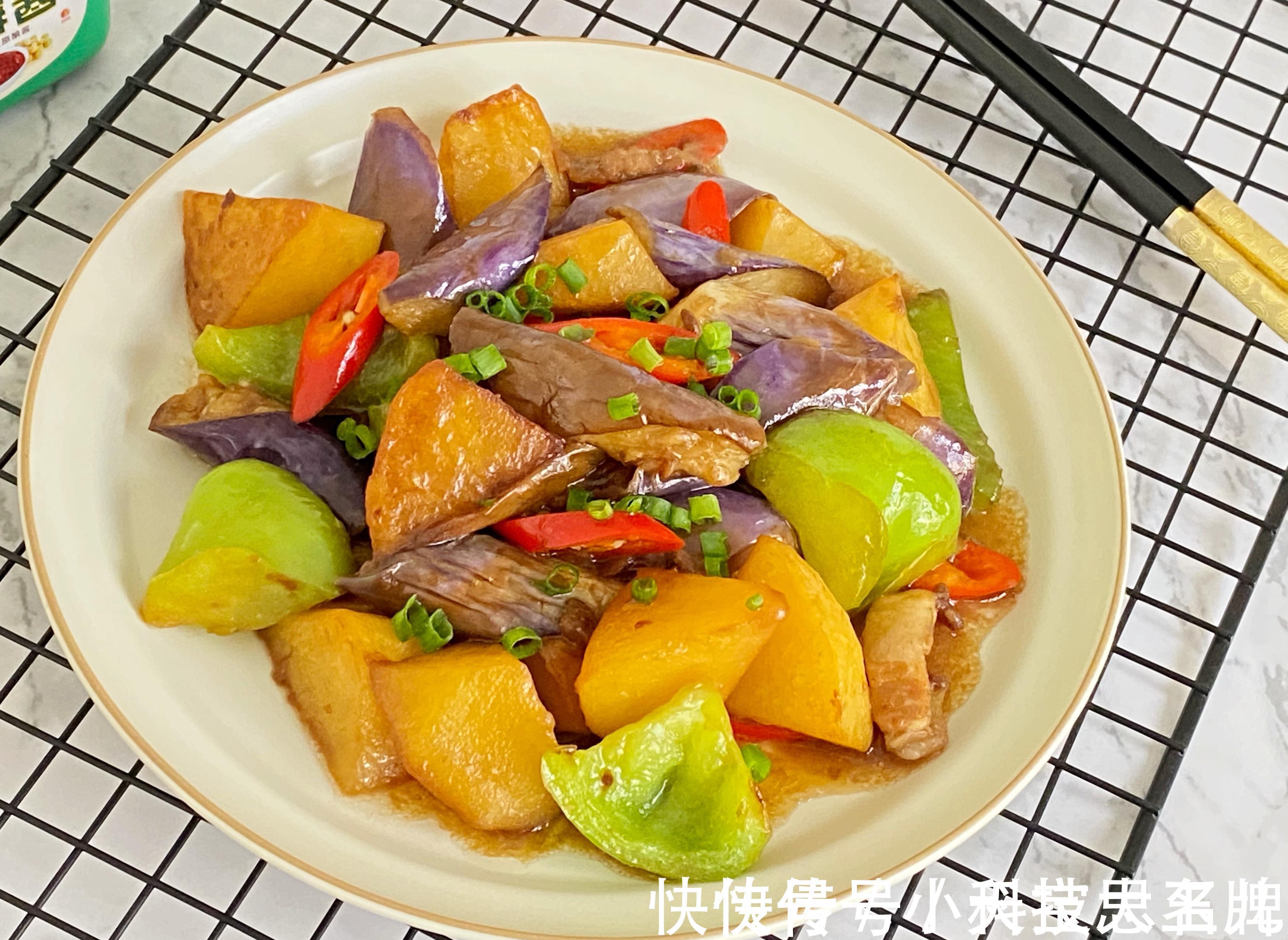 2021中秋节菜单,10道菜有荤有素,简单又营养,端上桌都是硬菜