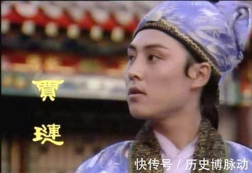 蒋玉菡&《红楼梦》中的谐音文化,一字一名皆有深意