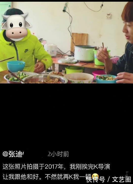 劇本|《中國好聲音》運營總監(jiān)曝綜藝劇本內(nèi)幕:鏡頭是安排好的,吃瓜群眾提前排練