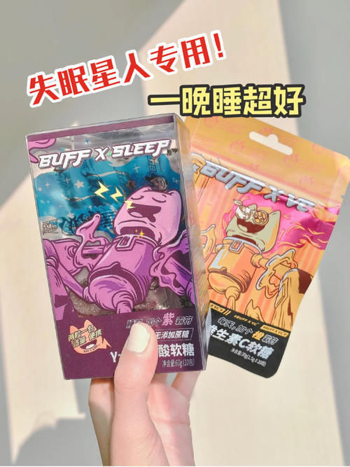 日抛|16岁高中生平价日常好物分享，月生活费800也能无限回购！