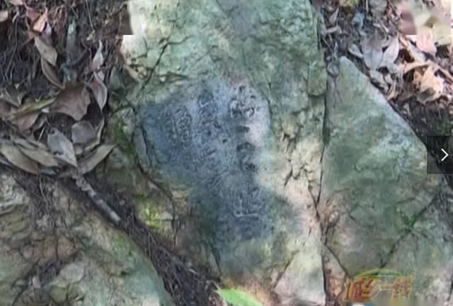 这位|不知道了吧神光山石刻竟然出自这位名人