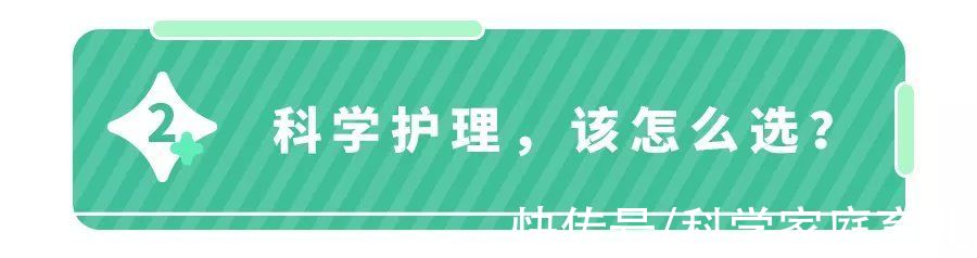 乳房|比生娃还痛！遭遇哺乳期乳腺炎，用这4招少受80%的罪