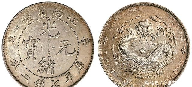 老年|300年前这个省是中国最富有的省,富得皇帝都害怕将其强势拆分