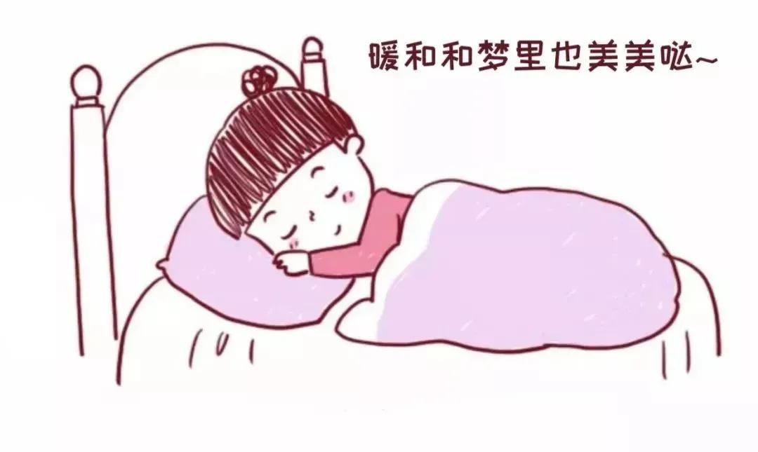 谁说怀孕只能左侧睡？孕期最佳睡姿，咱不遭罪