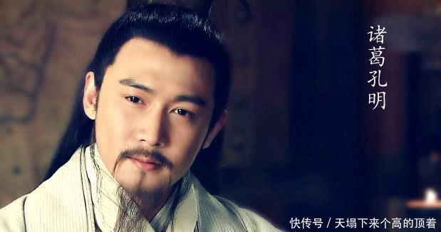 厉害|三国中最厉害的谋士是谁不是诸葛亮,不是郭嘉,而是他!