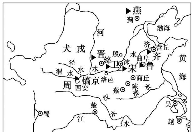 相互依存|和宗法制封建制相互依存，浅析对礼乐制度土崩瓦解的认识