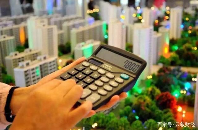 廉租房|住建部已定调全国人住有所居,还没买房的人有福了