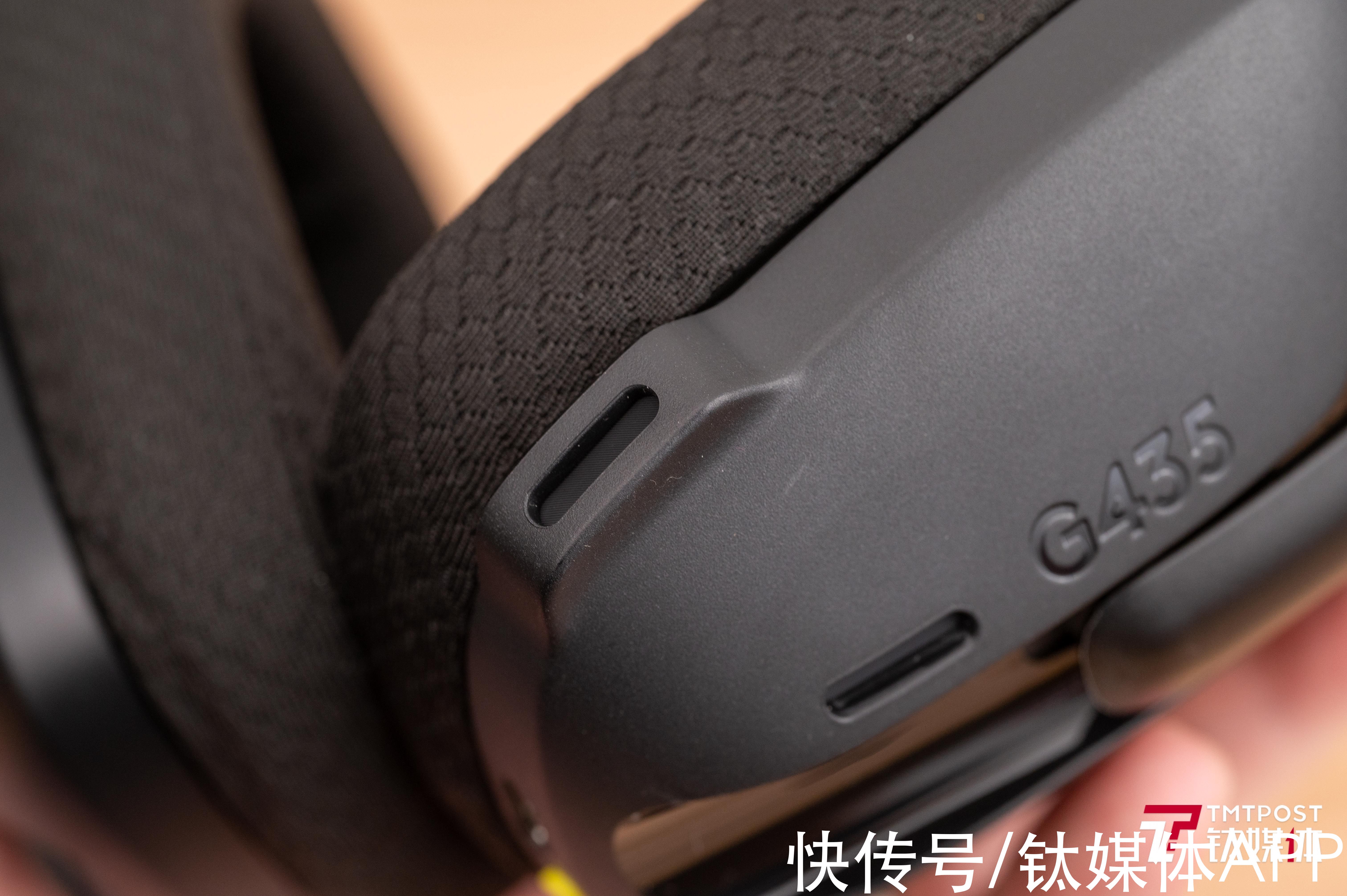 钛极客|罗技G435体验：游戏耳机的解法，从此改变了 | 游戏