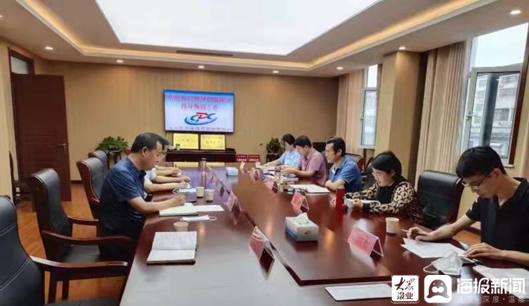 妇保院|枣庄市疾控中心联合枣庄市妇保院成功开展慢病监测督导工作