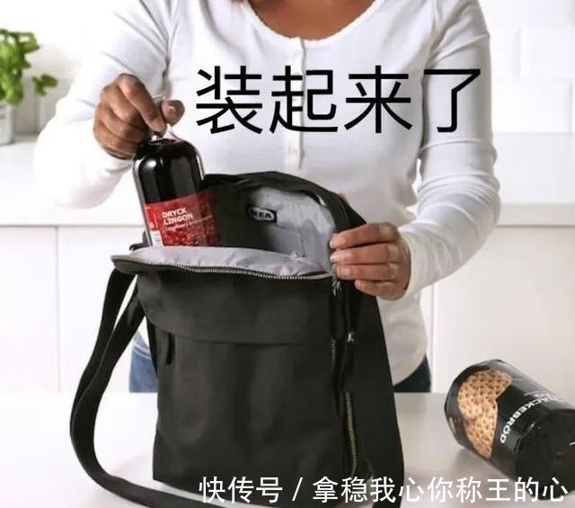 女生 小个子女生4个秋冬搭配公式!这样穿气质又显高!