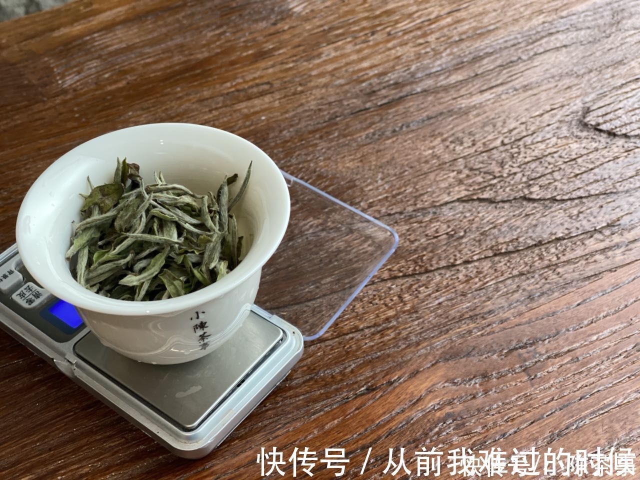 冲泡|六大茶类这样喝，上万的茶也浪费，避开4个错误方式，泡茶很简单