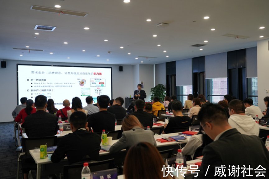 电商|“新国货”迎发展黄金期，社群新电商成核心引擎