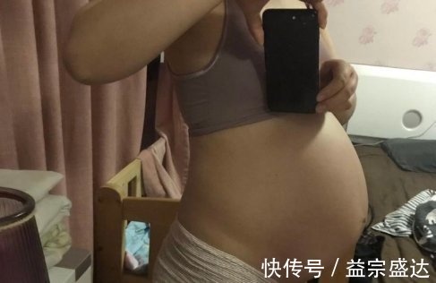 b超|为何有胎芽没胎心?早孕b超该怎么选择时间?要了解